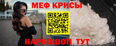 кокаин перу Первоуральск