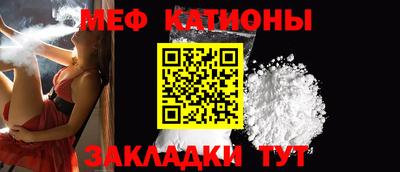тгк Пушкино
