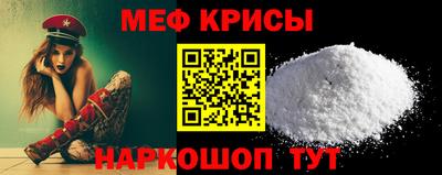 кокаин перу Первоуральск