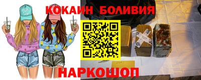 каннабис Пенза