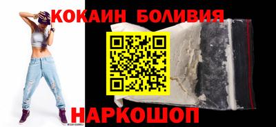MDMA Пугачёв