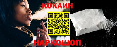 каннабис Пенза