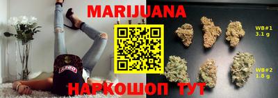 кокаин перу Первоуральск
