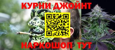 кокаин перу Первоуральск