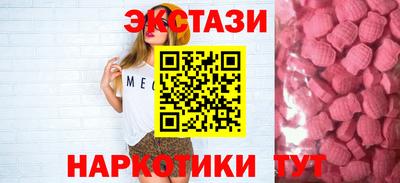 кокаин перу Первоуральск