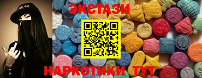 каннабис Пенза