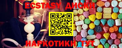 каннабис Пенза