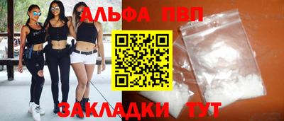 MDMA Пугачёв