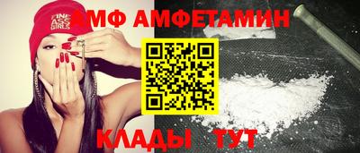 каннабис Пенза