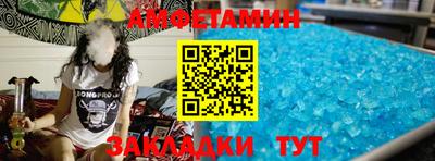 кокаин VHQ Партизанск