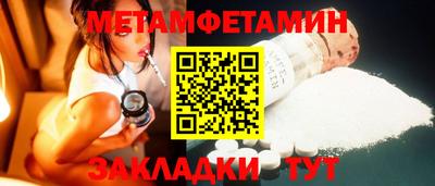 PSILOCYBIN Пыть-Ях