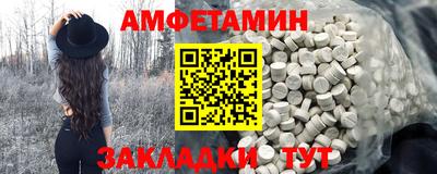 кокаин перу Первоуральск