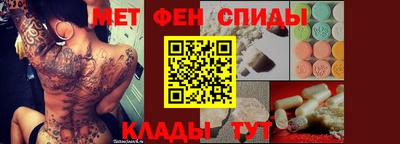 кокаин VHQ Партизанск