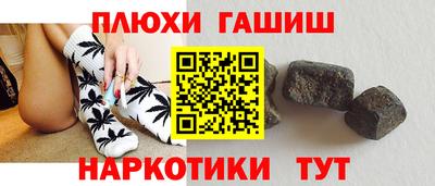 MDMA Пугачёв