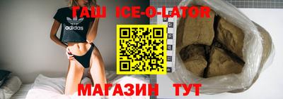 кокаин перу Первоуральск