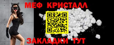 кокаин VHQ Партизанск